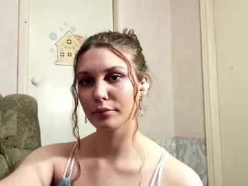 Jillianarcia March 12, 2026 Chaturbate stream image