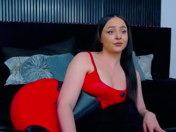 Julliamilerrr March 12, 2026 Chaturbate stream image