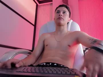 Liaamsmiithh_ March 12, 2026 Chaturbate stream image