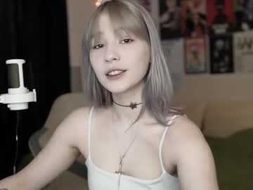 Traharaaa March 12, 2026 Chaturbate stream image