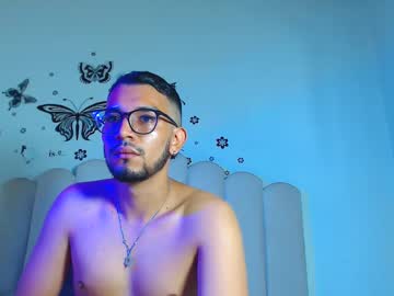 Diemmartinez March 12, 2026 Chaturbate stream image