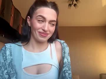 Lesliedunne March 12, 2026 Chaturbate stream image