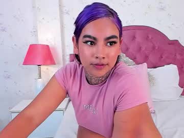 Lexy_Cartier March 12, 2026 Chaturbate stream image