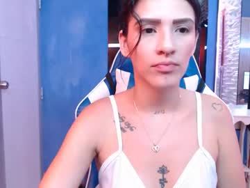 Mia_Sj1 March 12, 2026 Chaturbate stream image