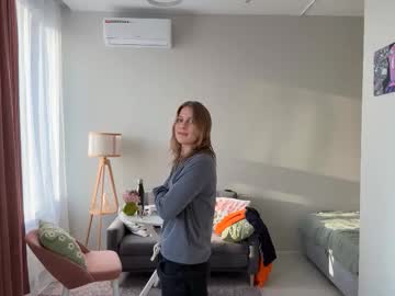 Veronikalackie March 12, 2026 Chaturbate stream image