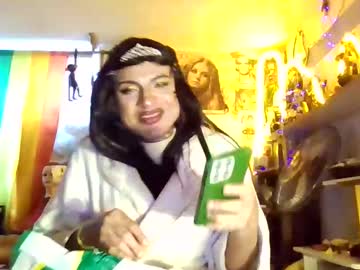 Vibranda March 12, 2026 Chaturbate stream image