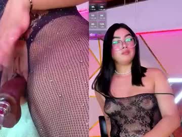 Dahliafox_ March 12, 2026 Chaturbate stream image