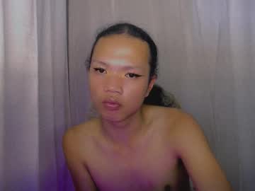 Kerametina March 12, 2026 Chaturbate stream image