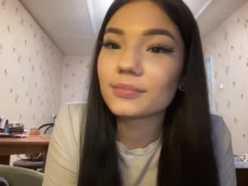 Leonidahadsell March 12, 2026 Chaturbate stream image