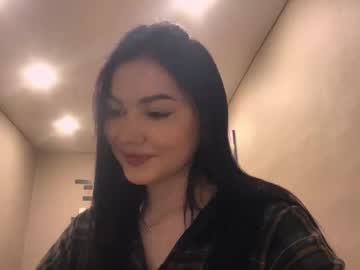 Lianekaczka March 12, 2026 Chaturbate stream image