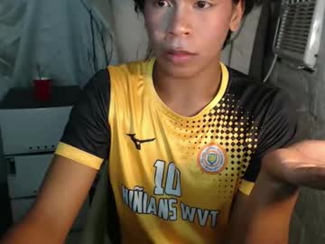 Ultimatefilipinobbc March 12, 2026 Chaturbate stream image