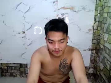 Ur_Rald March 12, 2026 Chaturbate stream image