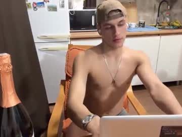 David_Hess March 12, 2026 Chaturbate stream image