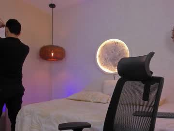 Dylan_Vega01 March 12, 2026 Chaturbate stream image