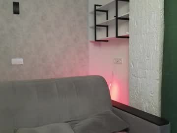 Elliot_Muscle04 March 12, 2026 Chaturbate stream image