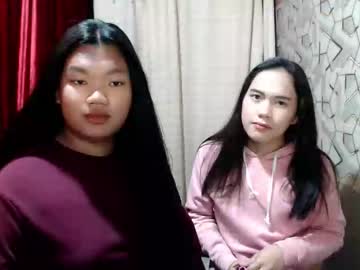Its_Clouie March 12, 2026 Chaturbate stream image