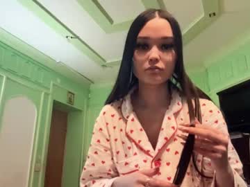 Sarahegnew March 12, 2026 Chaturbate stream image