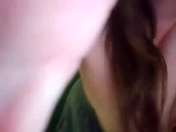 Amberlaynexoxo March 12, 2026 Chaturbate stream image