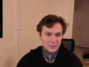 Lechery_Boy March 12, 2026 Chaturbate stream image