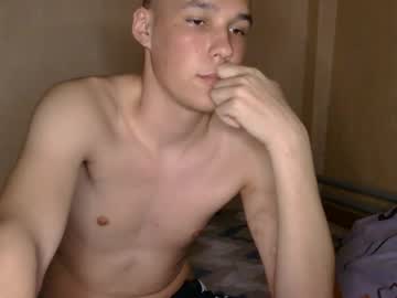 Lovebtownie74746 March 12, 2026 Chaturbate stream image