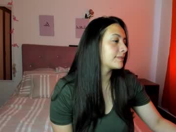 Sensual__Lady March 12, 2026 Chaturbate stream image