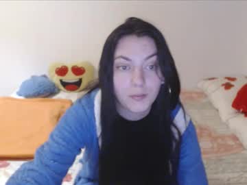 Vivianngray March 12, 2026 Chaturbate stream image