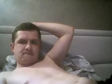 Nezinauuuu March 12, 2026 Chaturbate stream image