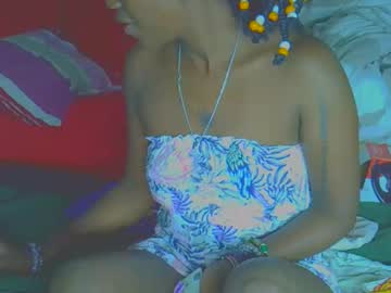 Scentedfriction March 12, 2026 Chaturbate stream image