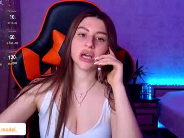 Elinkalove March 12, 2026 Chaturbate stream image