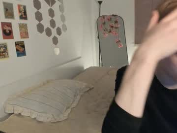 Faeriehaze March 12, 2026 Chaturbate stream image