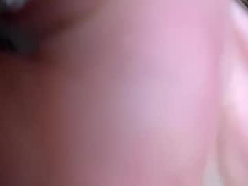 Ladyc12 March 12, 2026 Chaturbate stream image