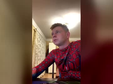Meumorie March 12, 2026 Chaturbate stream image