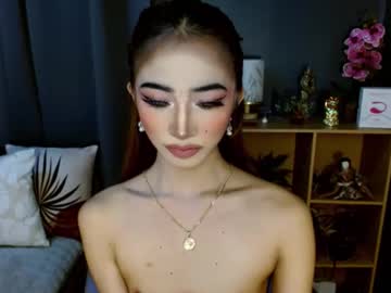 Shaina_Cummer March 12, 2026 Chaturbate stream image