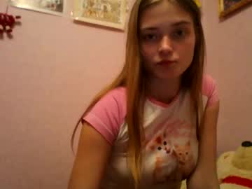 Happyemily18 March 12, 2026 Chaturbate stream image