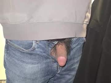 Jerker_Fan March 12, 2026 Chaturbate stream image
