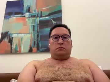 Loverhorny0202 March 12, 2026 Chaturbate stream image