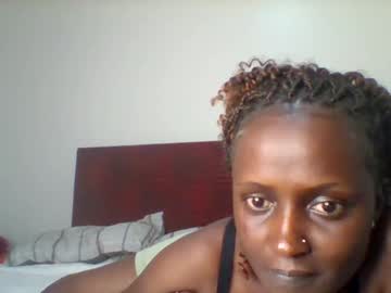 Summerdew March 12, 2026 Chaturbate stream image