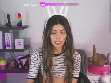 Valentina_Cerettis March 12, 2026 Chaturbate stream image