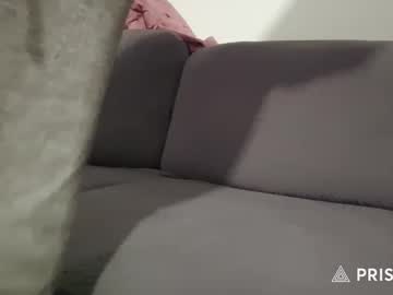 Andreudickhard91 March 12, 2026 Chaturbate stream image