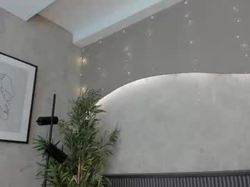 Aurora_Cruz March 12, 2026 Chaturbate stream image