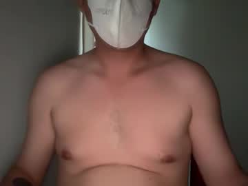Bouernu March 12, 2026 Chaturbate stream image