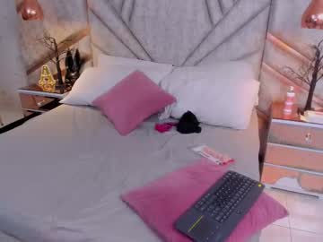 Gaiamonet March 12, 2026 Chaturbate stream image