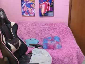 Keeiity_Moon March 12, 2026 Chaturbate stream image