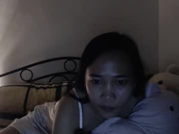 Sweetmeeoowe_69 March 12, 2026 Chaturbate stream image