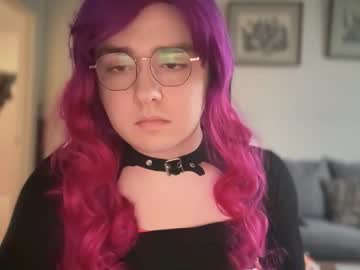 Ajuliebellelemons March 12, 2026 Chaturbate stream image