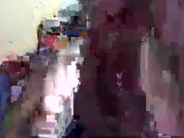 Ass_Wife March 12, 2026 Chaturbate stream image