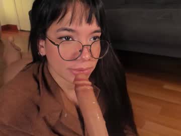 Ikarmma March 12, 2026 Chaturbate stream image