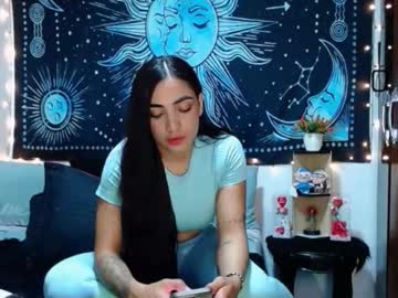 Kylie_Capricorn March 12, 2026 Chaturbate stream image