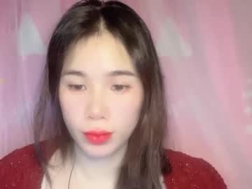 Luna4739 stream photo from March 12, 2026