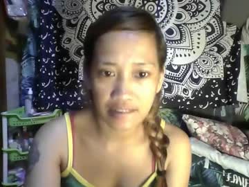 Seductress_Petite March 12, 2026 Chaturbate stream image